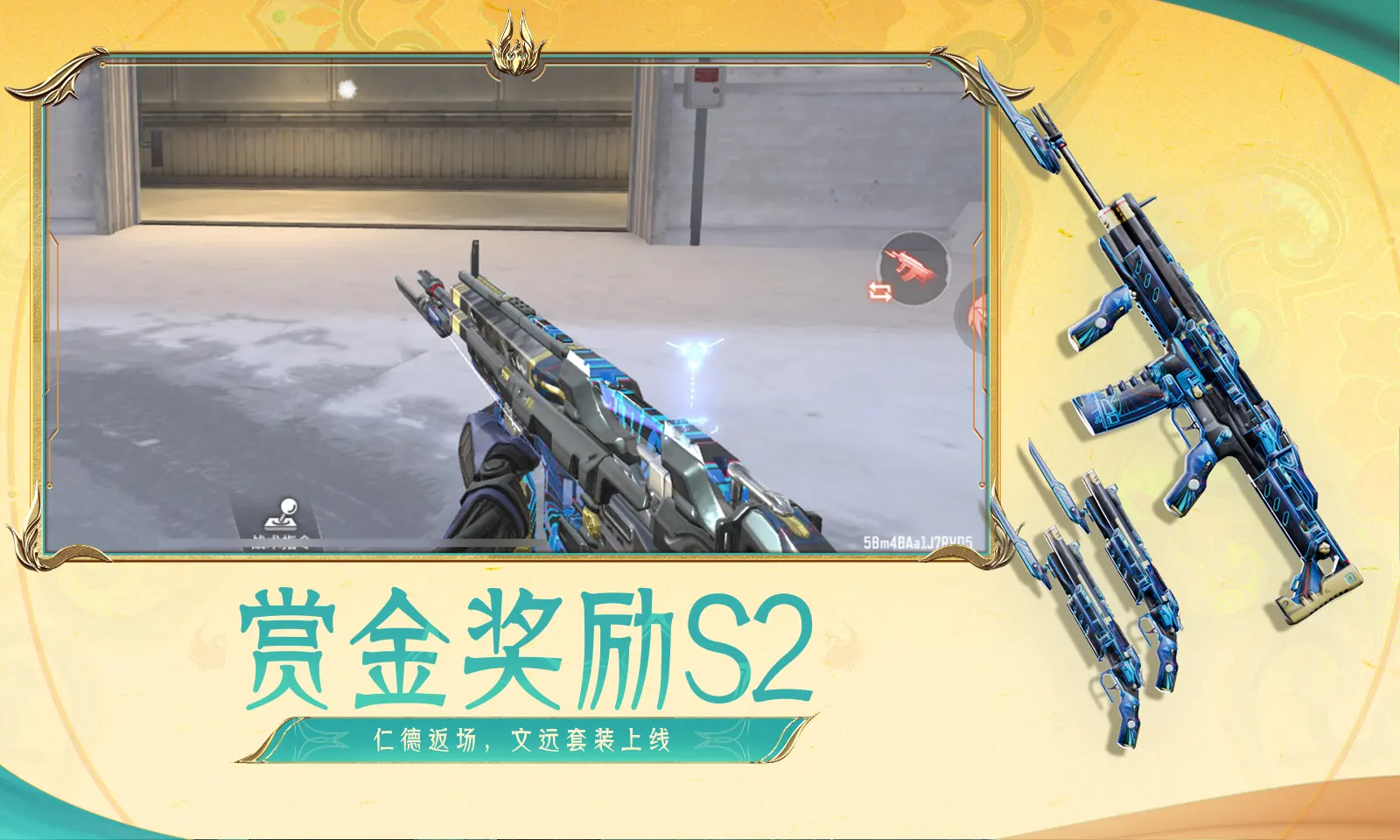 母亲节